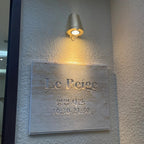 Tello™ | Industrial retro outdoor light